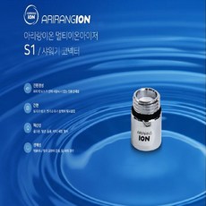 ae263fca-e3ea-4482-8092-681d28fb708f.jpg