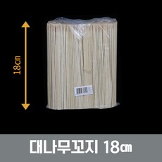 에이엠공구 대나무꼬지 산적꼬지 산적꽂이 18cm*1000개, 10팩, 1000개입