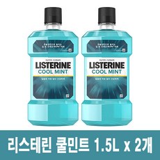 코스트코리스테린