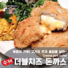 고메공방치즈돈까스