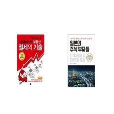 c6e358e3-879d-4f9a-a05a-c6758ccbab28.jpg
