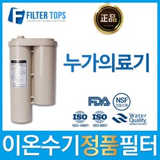 35aef70b-aa9e-465c-a1bc-217cd0ce17df.jpg