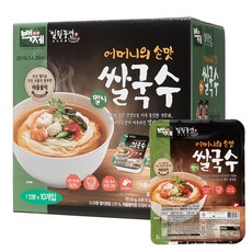 코스트코도토리막국수