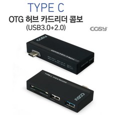 소니sd카드리더기