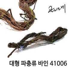 부산아쿠아리움케이블카