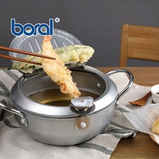 보랄미니인덕션