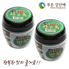 427bbebc-90db-4971-8c08-9328291f5519.jpg