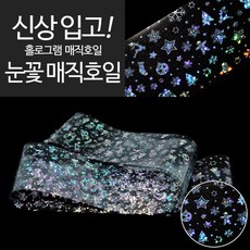 3bd38466-a6eb-4e54-b189-7489c65ae229.jpg