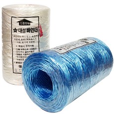 대성 고추 끈 (약550미터) 꼰 바인다 꼬임 식물 바인더 유인끈 농사용, 파란색
