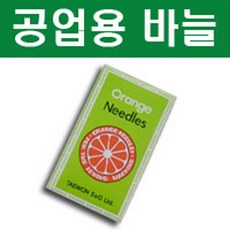 요한 N600H 포장 포대미싱, 포대미싱바늘, 단일상품