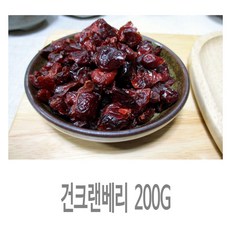 동경식품 우리들맘 건크랜베리200g 1kg, 1박스, 200