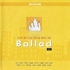 무기여잘있거라