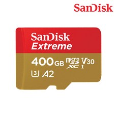 샌디스크400