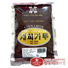 //상품명