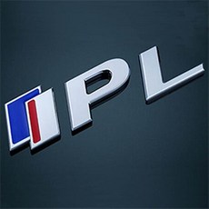 인피니티 엠블럼 IPL 레터링 그릴 2종, 1.레터링엠블럼