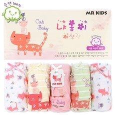 f048be89-cb82-49ff-8da3-2883cf4bf154.jpg