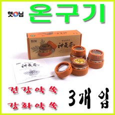 1a931ed7-bd29-4d71-be17-359fdf9da269.jpg