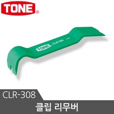 8be218fe-6b7b-4ef2-b3db-f70d07f277ba.jpg