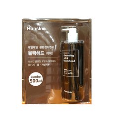 한스킨 클렌징오일 & 블랙헤드 BHA, 1개, 500ml