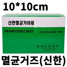 70ca7692-7992-43cf-ba0e-12fed1166b24.jpg