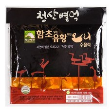 청산별덕 30년 전통 함초넣은 유황먹인 오리 주물럭 800g(400g 2팩) -OSK, 1