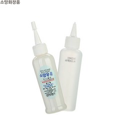 소망매직약