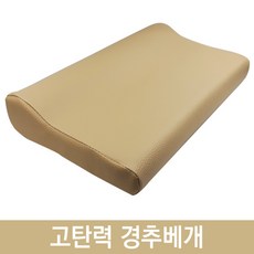 0aa937ea-c73a-4367-b0a8-b43cce1dcda4.jpg