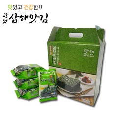 삼해맛김