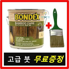 본덱스 밤부케어 2.5L 수용성 자외선 UV 차단 대나무 보호