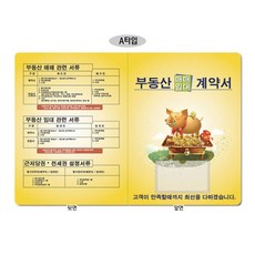 56ec934a-f98d-4fd0-a1b3-5f7efb37c543.jpg