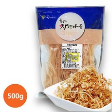 한우리자연아름달콤한바나나칩