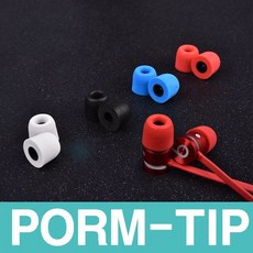 //상품명