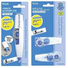2c228ab8-447e-49dd-84ea-45423493507e.jpg