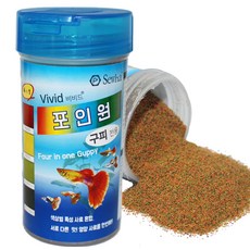 리네오포인원