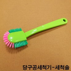 5340312a-bce2-4b5f-8e36-e6b12ad6cb15.jpg