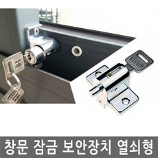 신형투산전방충돌경고장치