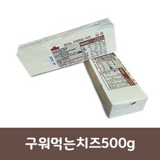코다노 구워먹는 치즈500g, 500g, 1개
