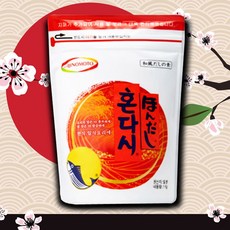 6a9caff6-44ce-40f9-9fec-2e7c3815f26f.jpg