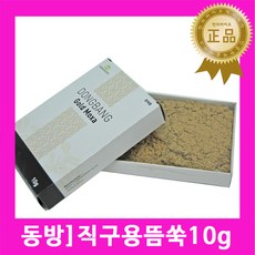 e57edbd2-3298-4db1-aabc-265d03554836.jpg