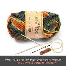 cd47f94f-4d27-4d17-80b2-5000a69e0de0.jpg
