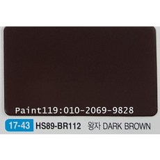 86c4d4df-8a09-4e15-a343-4de0843dd03e.jpg