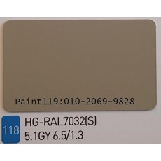 ral7032