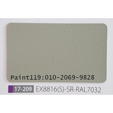 ral7032