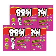 //상품명