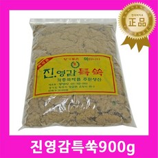 인진쑥뜸