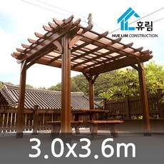 090f5524-32ea-4b26-a2b1-27c9c655ed89.jpg