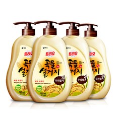 수분진정베이직트리오