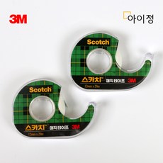 3M 매직테이프 810D 1+1 (12mm) 스카치테이프