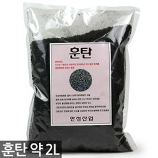 ddec83fb-3bf4-42ec-ac09-3351b714892b.jpg