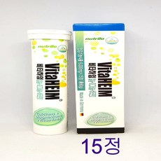 d15sdustcover